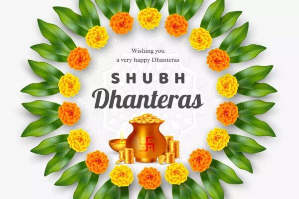 Shub Dhantreas